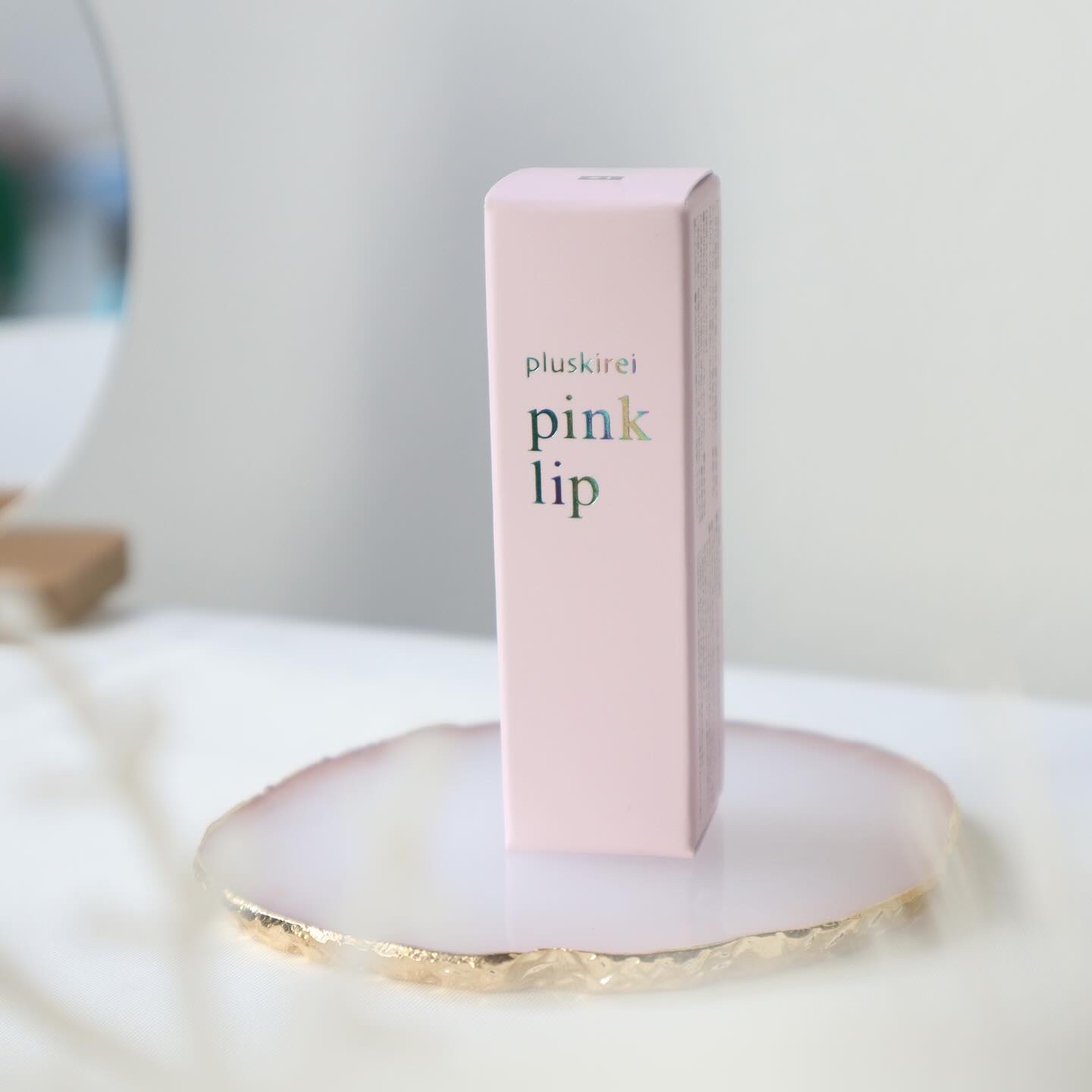 pinklip/プラスキレイ/リップオイルを使ったクチコミ（3枚目）