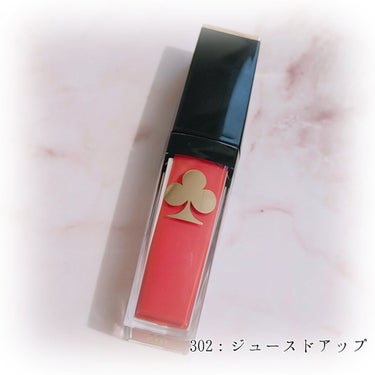 ESTEE LAUDER ピュアカラー エンヴィ ペイントオン リクイッド リップカラーのクチコミ「エスティローダーの
『ピュアカラー エンヴィ ペイント オン リクイッド リップカラー』

高.....」（1枚目）