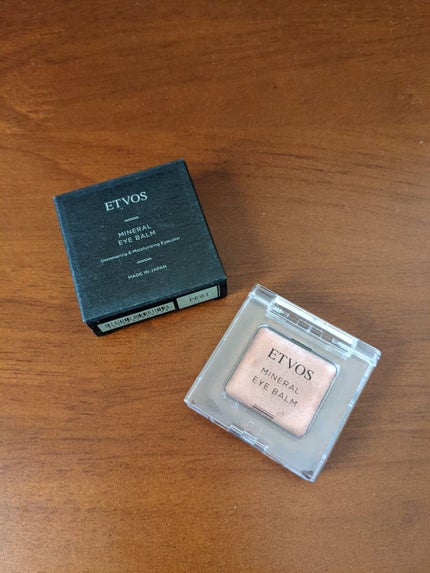ミネラルアイバーム/エトヴォス/ジェル・クリームアイシャドウを使ったクチコミ(1枚目)
