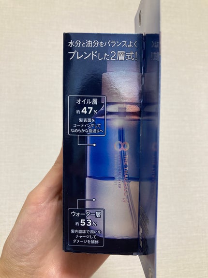 ユー CBD&デュアルレイヤー ハイブリッド オイルミスト/エイトザタラソ/ヘアミストを使ったクチコミ(2枚目)