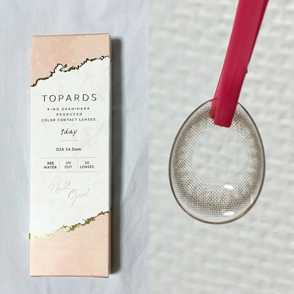 TOPARDS 1day/TOPARDS/ワンデー(1DAY)カラコンを使ったクチコミ(3枚目)