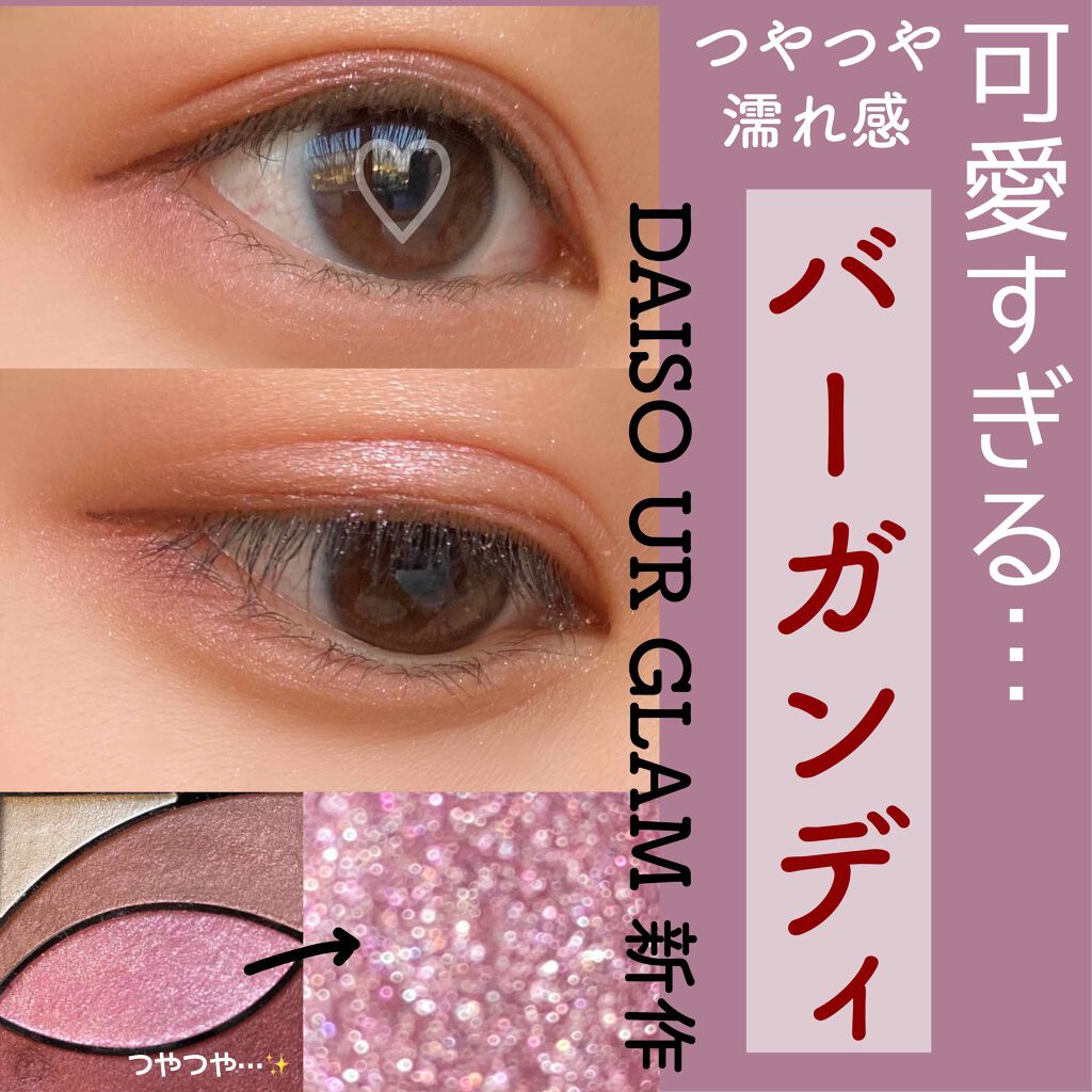 リキッドアイブロウ/U R GLAM/リキッドアイブロウを使ったクチコミ(1枚目)