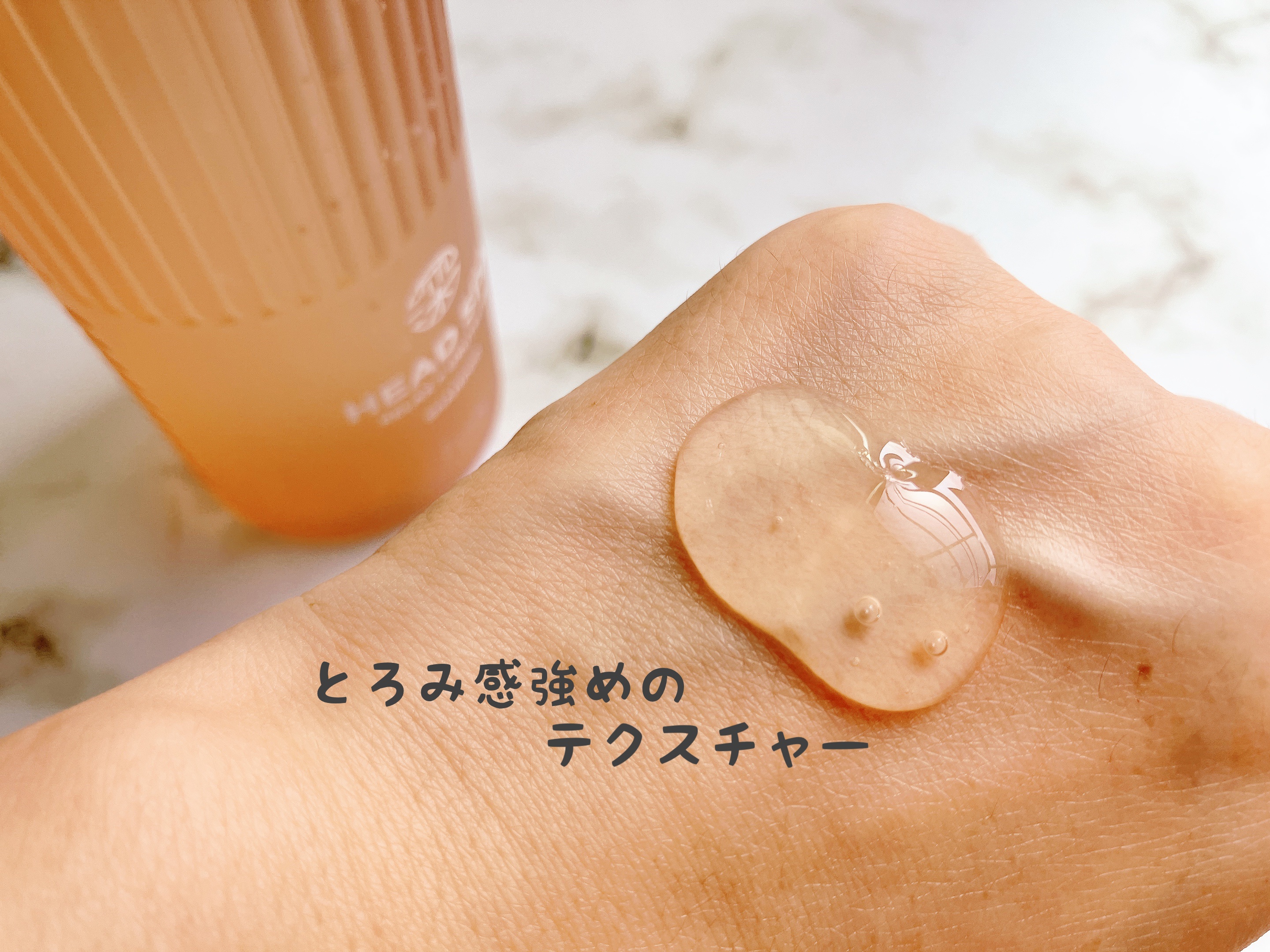 リラックス × うるつや シャンプー/トリートメント/h&s/市販シャンプーを使ったクチコミ（2枚目）