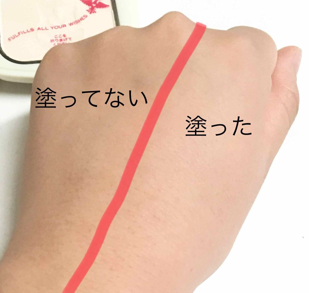 プレストポアカバー/MAJOLICA MAJORCA/プレストパウダーを使ったクチコミ(4枚目)