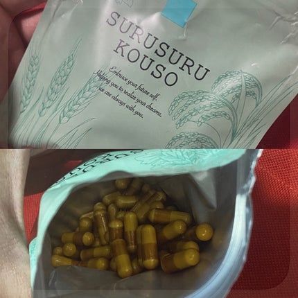 SURUSURU KOUSO/B/H COLLECT/健康サプリメントを使ったクチコミ(1枚目)