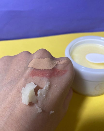 リア on LIPS 「coconeクレンジングバーム美肌菌に着目してスキンケアクレン..」(4枚目)