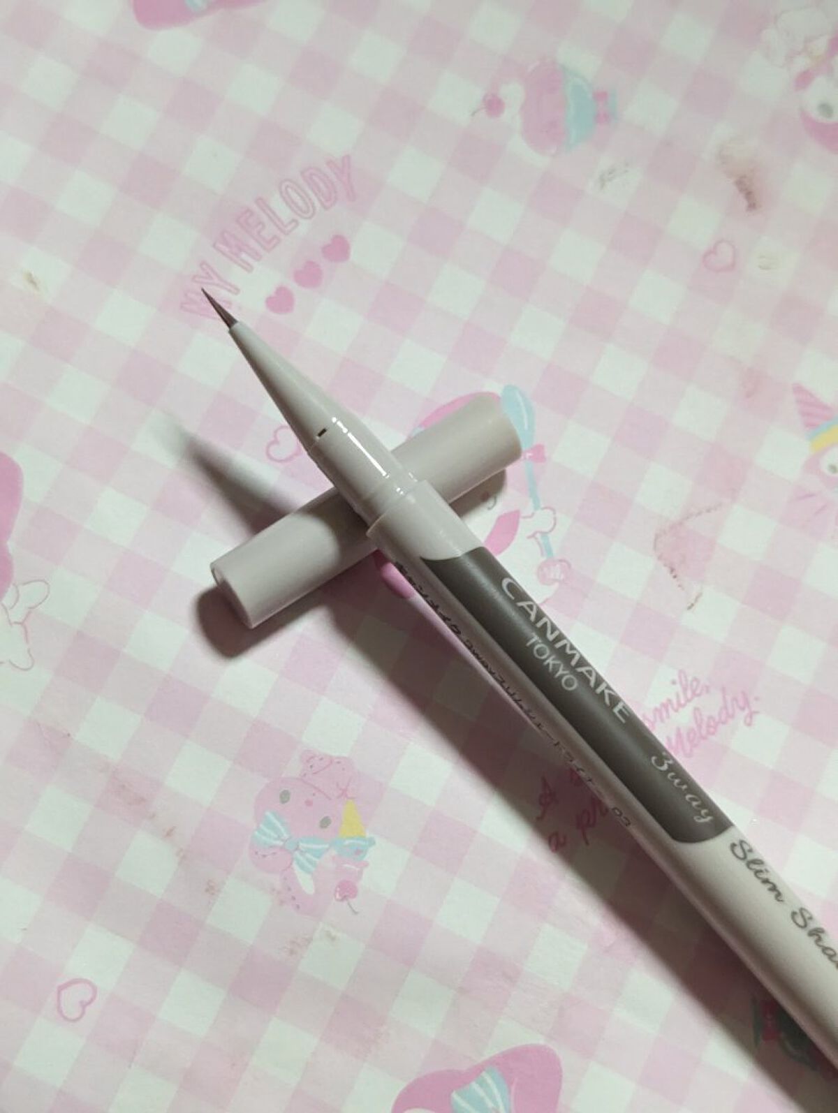 3wayスリムシェードライナー 03 ミストグレージュ/キャンメイク/リキッドアイライナーを使ったクチコミ（2枚目）