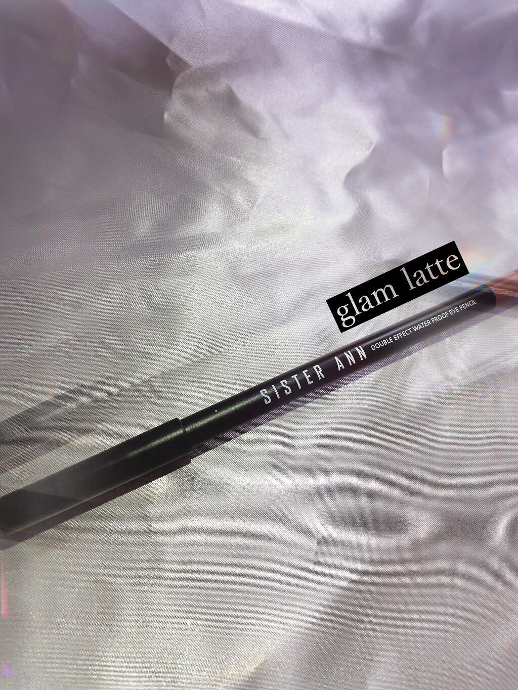 ウォータープルーフペンシルアイライナー/SISTER ANN/ペンシルアイライナーを使ったクチコミ（3枚目）