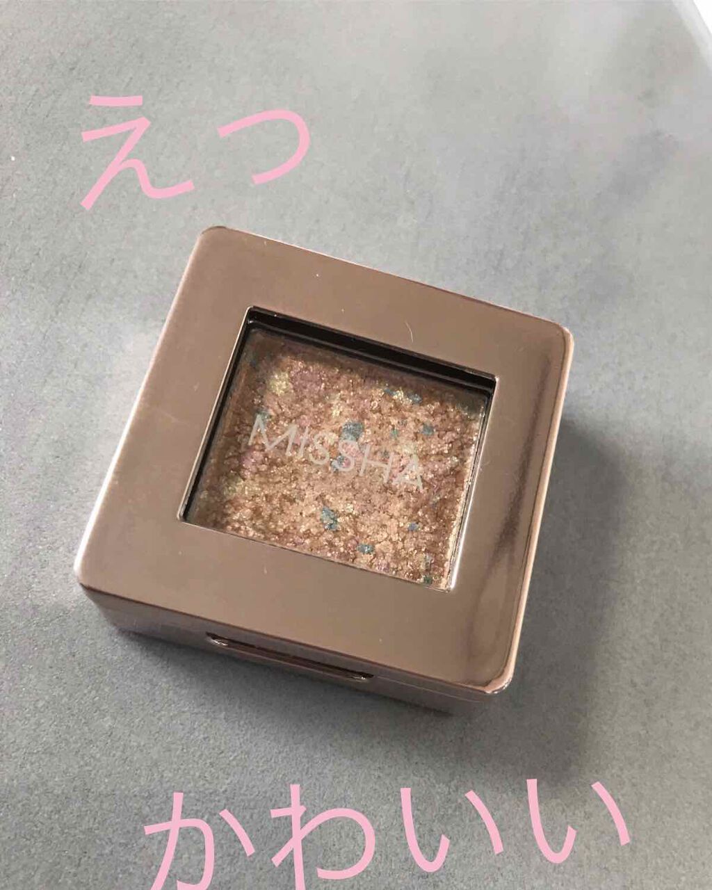 グリッタープリズム シャドウ/MISSHA/グリッターを使ったクチコミ（1枚目）