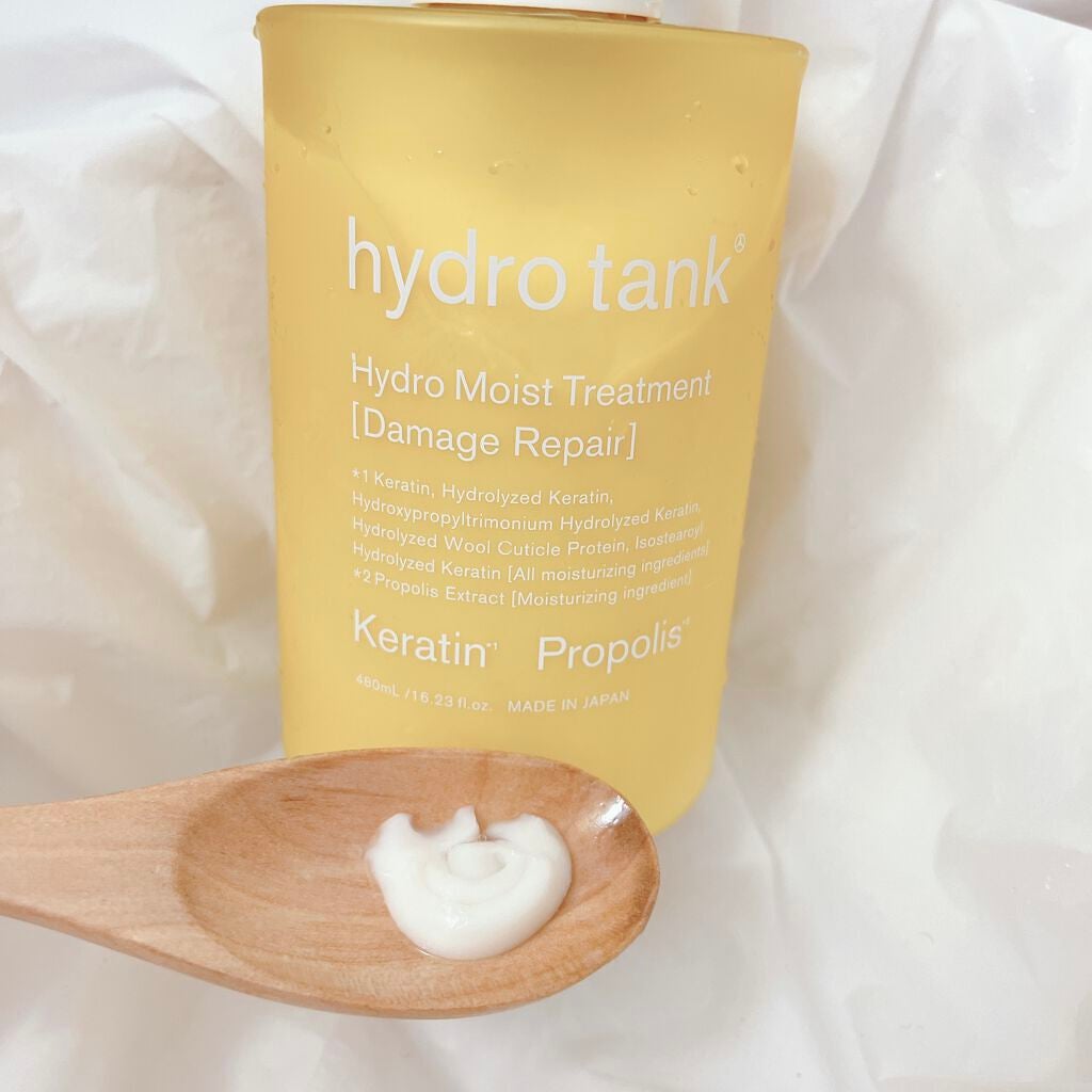 ダメージリペア ハイドロモイスト シャンプー/ヘアトリートメント/hydrotank/シャンプー・コンディショナーを使ったクチコミ(4枚目)