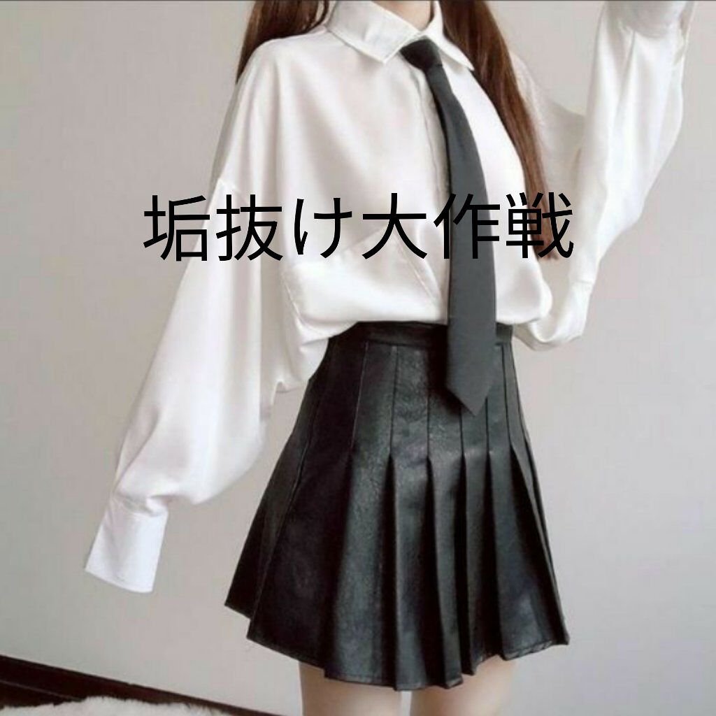 ハトムギ化粧水(ナチュリエ スキンコンディショナー R )/ナチュリエ/化粧水を使ったクチコミ(1枚目)