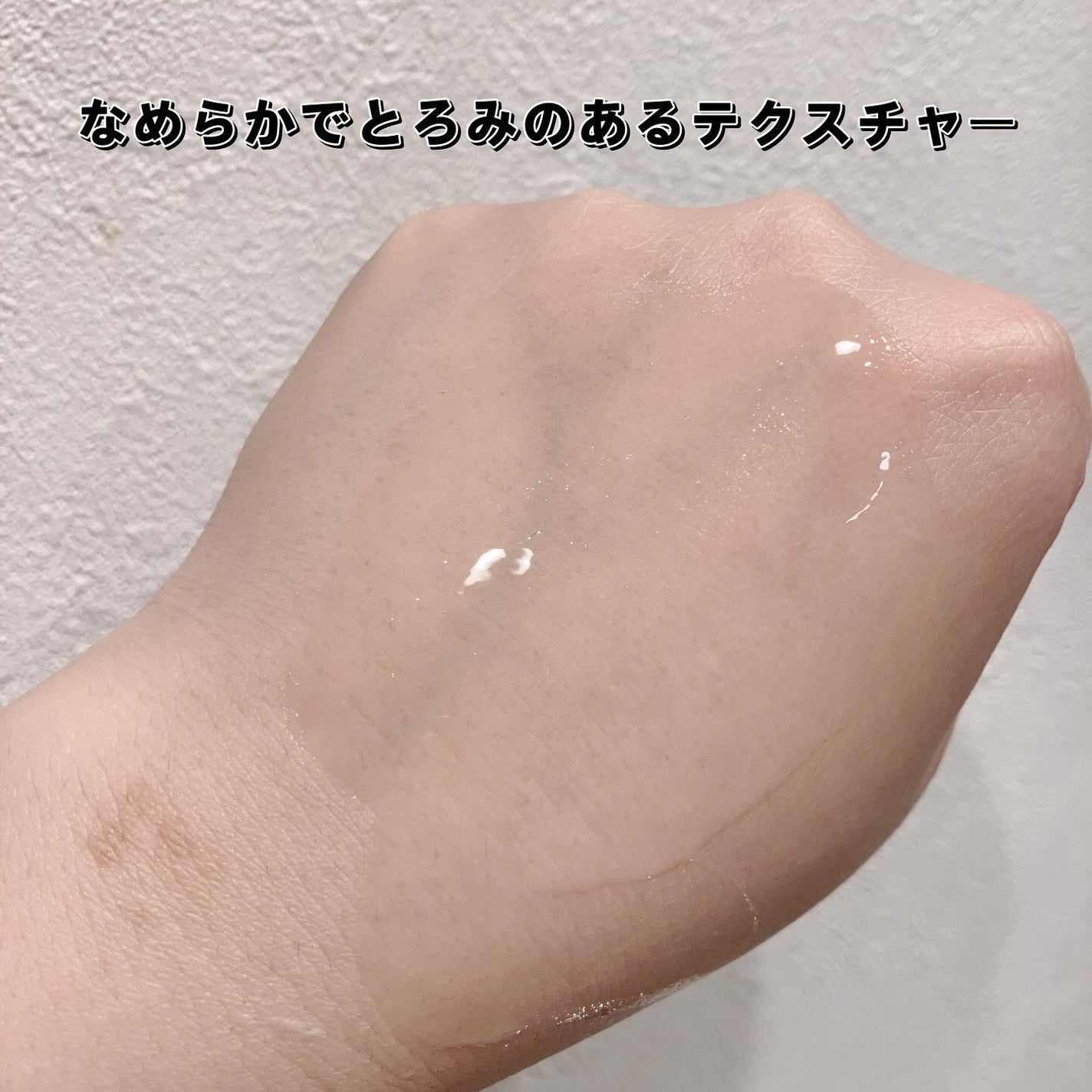 131 ポア クリアリング セラム/Celladix/美容液を使ったクチコミ(3枚目)