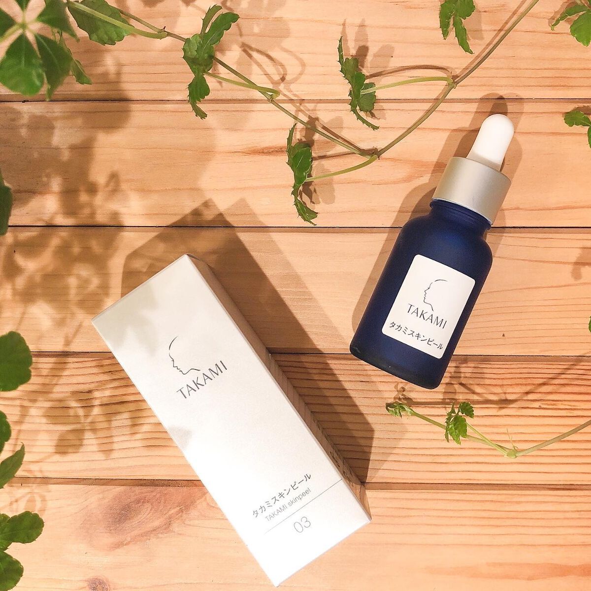 タカミスキンピール/タカミ/ブースター・導入液を使ったクチコミ(1枚目)