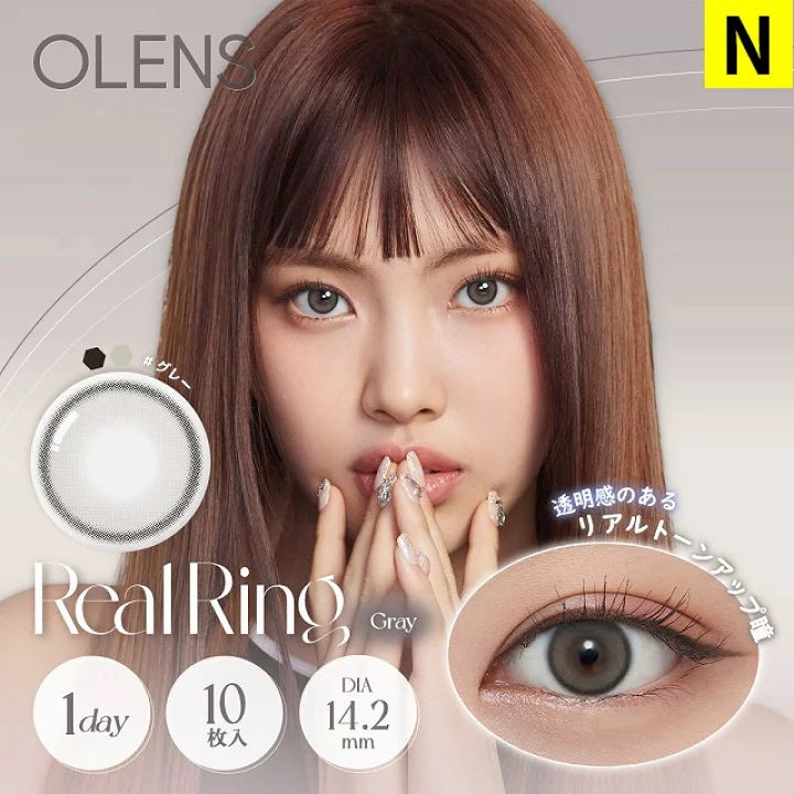 Real Ring 1day/OLENS/ワンデー(1DAY)カラコンを使ったクチコミ(6枚目)