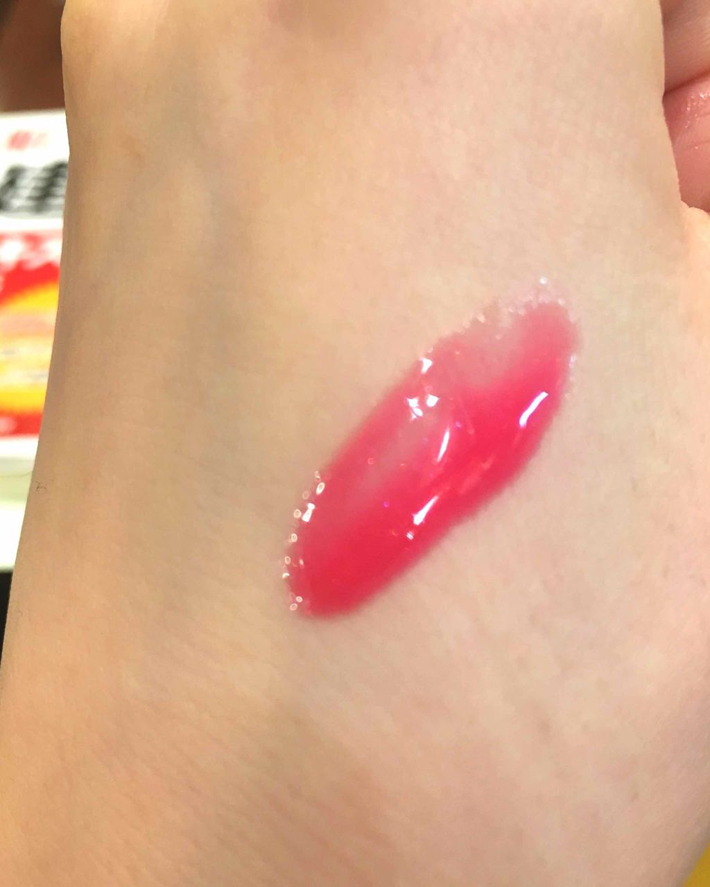 ジェルグロスリップ/CEZANNE/リップグロスを使ったクチコミ（2枚目）