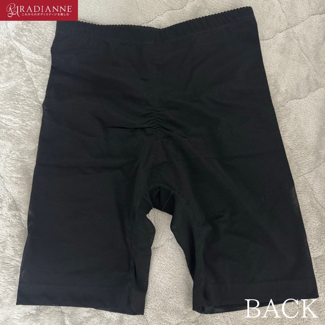 リングアウト骨盤ショートガードル/ラディアンヌ/ボディグッズを使ったクチコミ（2枚目）