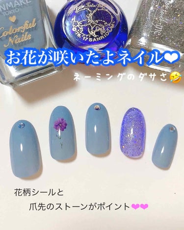 #サンリオネイル,#セルフネイル,#花柄ネイル,#ゆでたまネイルのネイルデザイン