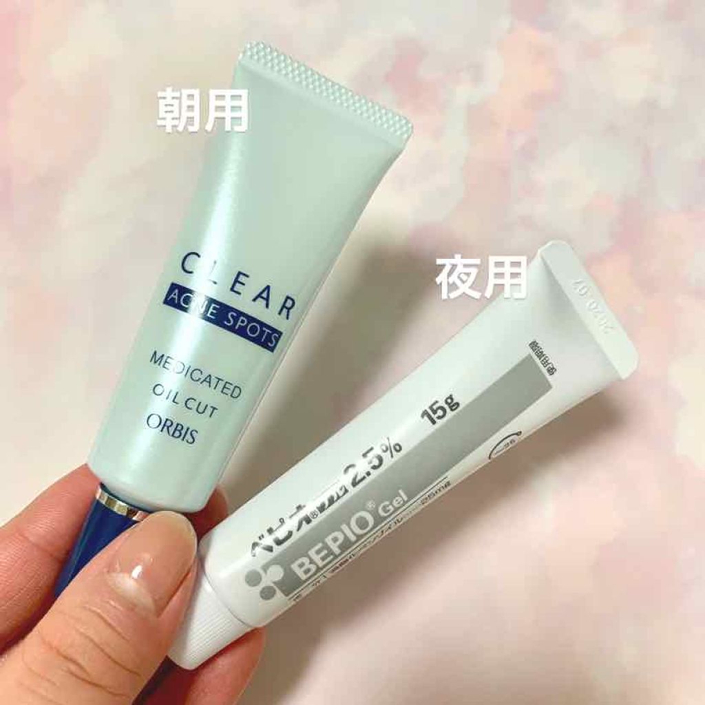 クリアアクネスポッツ/オルビス/美容液を使ったクチコミ（1枚目）