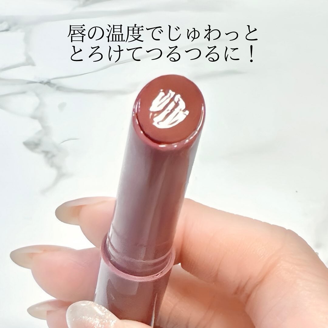 みりん on LIPS 「初めて塗った瞬間、自分の唇が可愛くなりすぎてにやにやしてしまっ..」(5枚目)