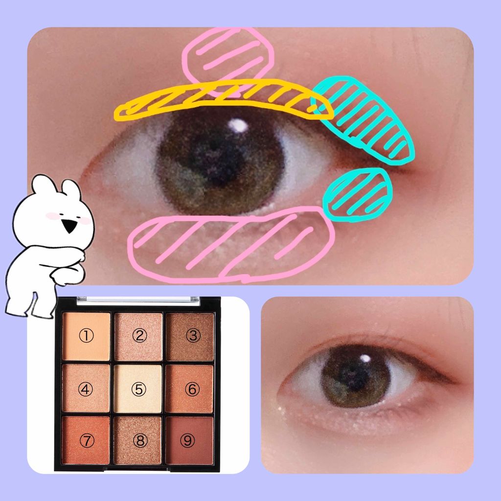 アイトーク クリアジェル/アイトーク/二重まぶた用アイテムを使ったクチコミ（2枚目）