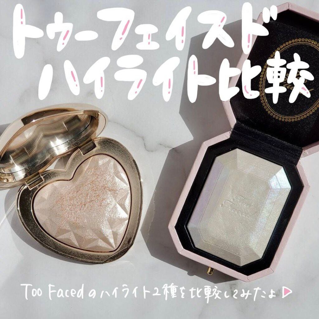 ラブ ライト ハイライター/Too Faced/パウダーハイライトを使ったクチコミ(1枚目)