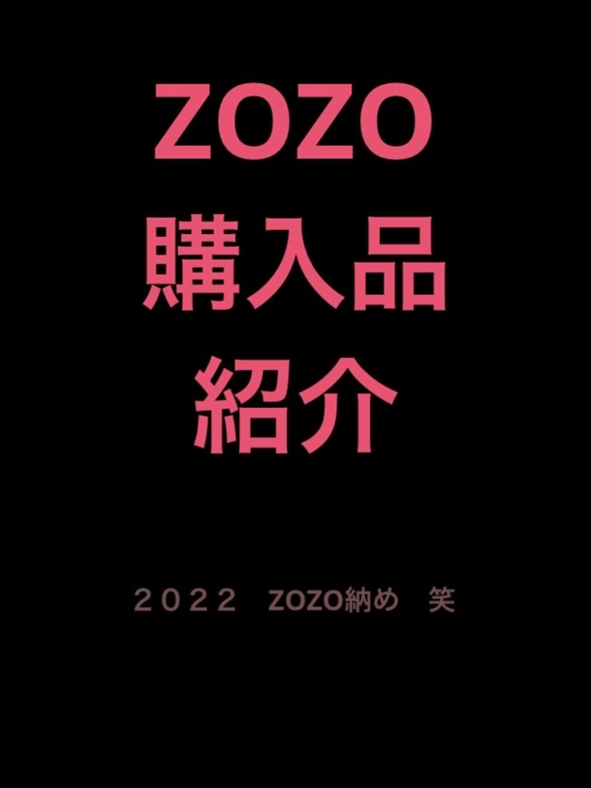 CICA ナイトリップマスク/VT/リップマスクを使ったクチコミ(1枚目)
