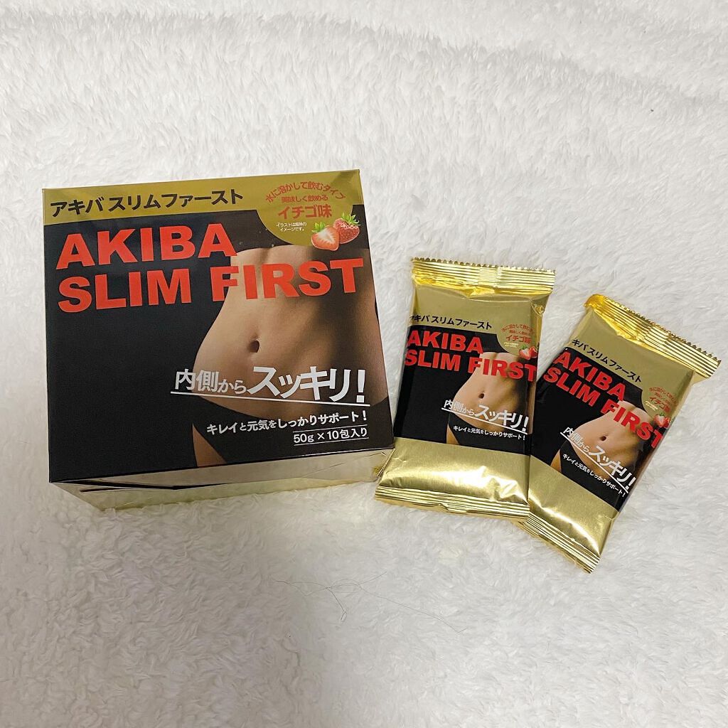 アキバスリムファースト/秋葉食品/ドリンクを使ったクチコミ(1枚目)