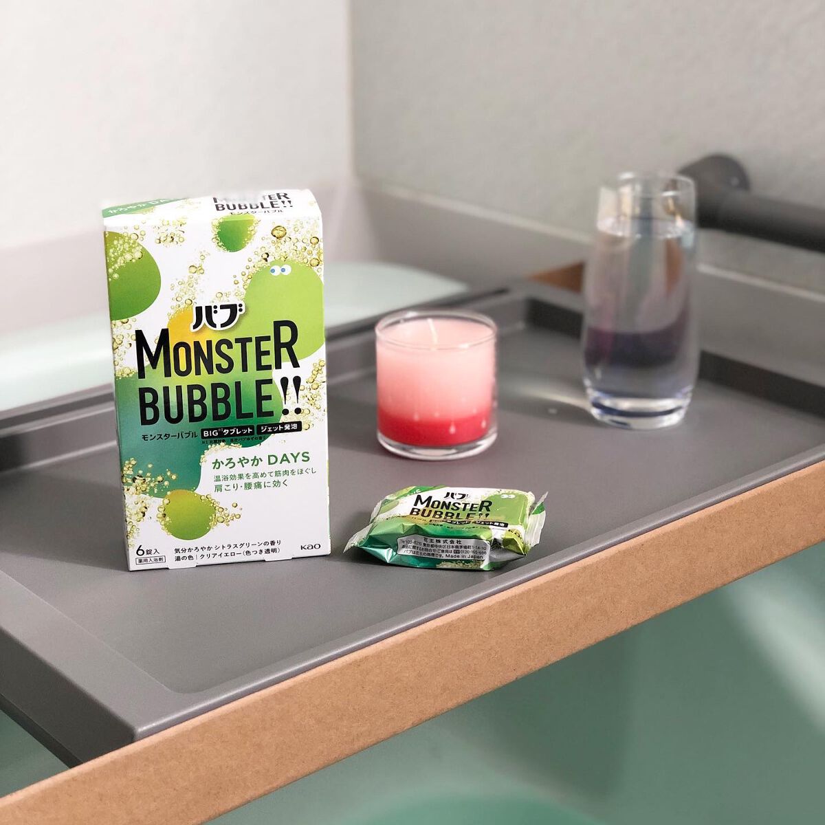  モンスターバブル かろやかDAYS /バブ/炭酸系入浴剤を使ったクチコミ（1枚目）