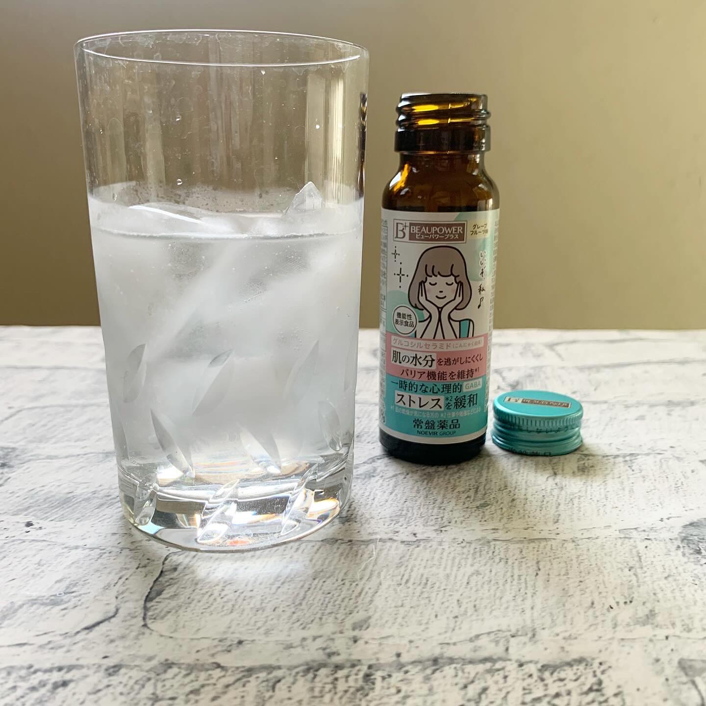 ビューパワープラス セラミド･GABA/常盤薬品/美容ドリンクを使ったクチコミ（3枚目）