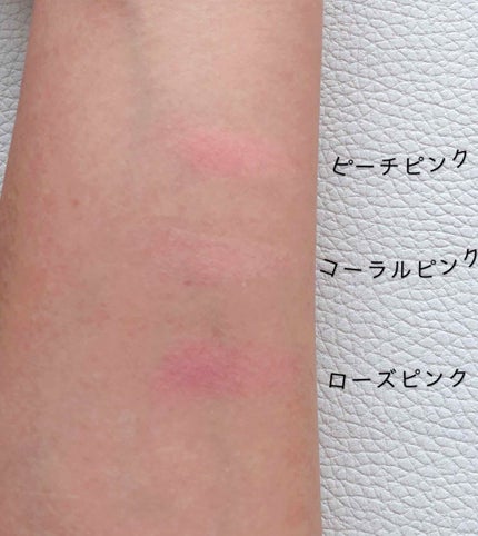 Blooming Kitty パウダーチーク/DAISO/パウダーチークを使ったクチコミ(4枚目)