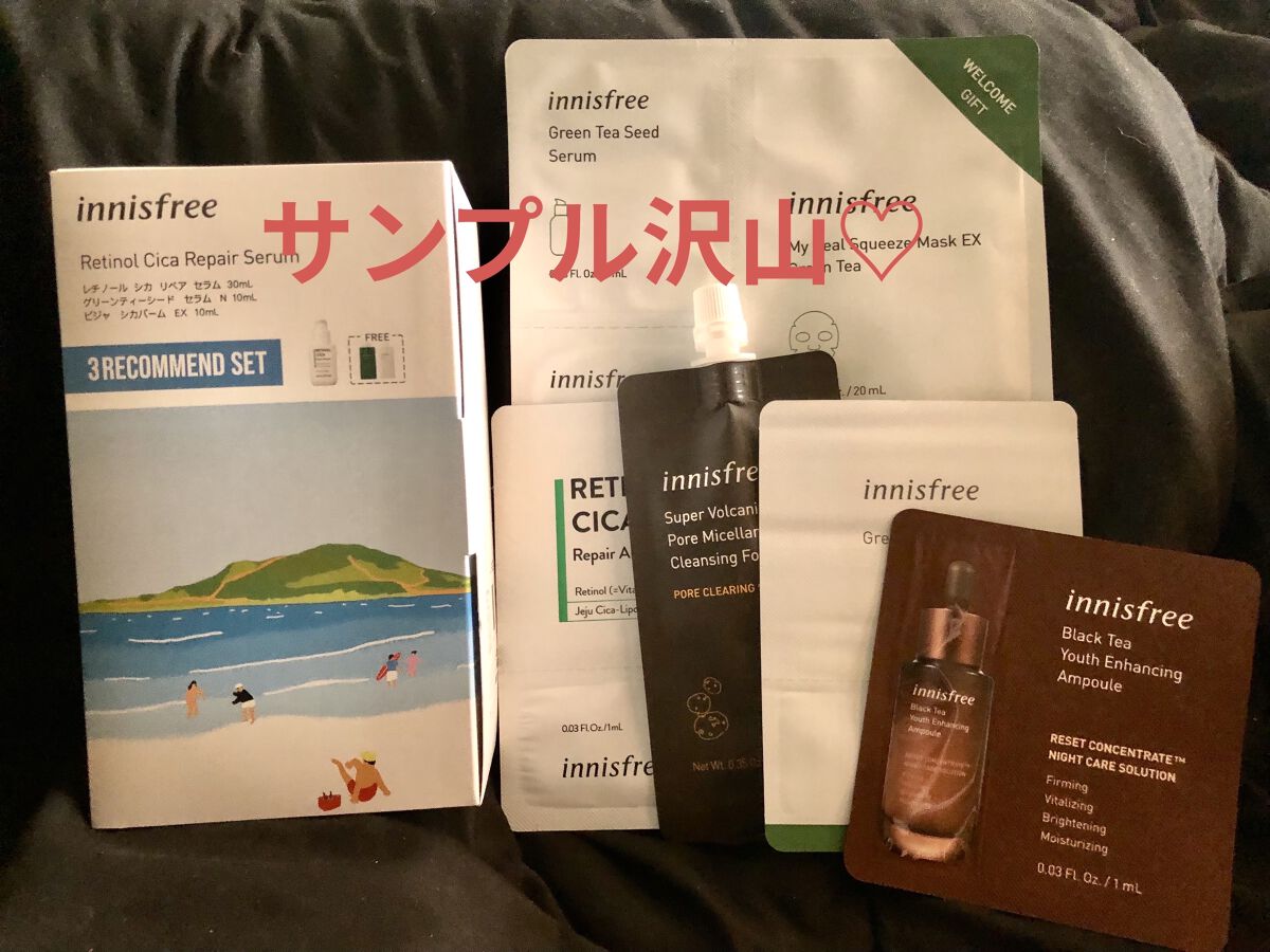 ビジャ シカバーム EX/innisfree/フェイスバームを使ったクチコミ（1枚目）