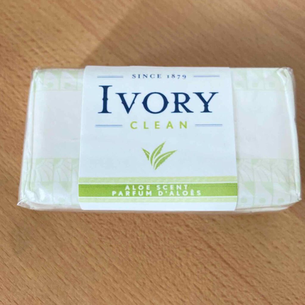 アイボリー石鹸 アロエ/IVORY(アイボリー)/ボディ石鹸を使ったクチコミ(1枚目)