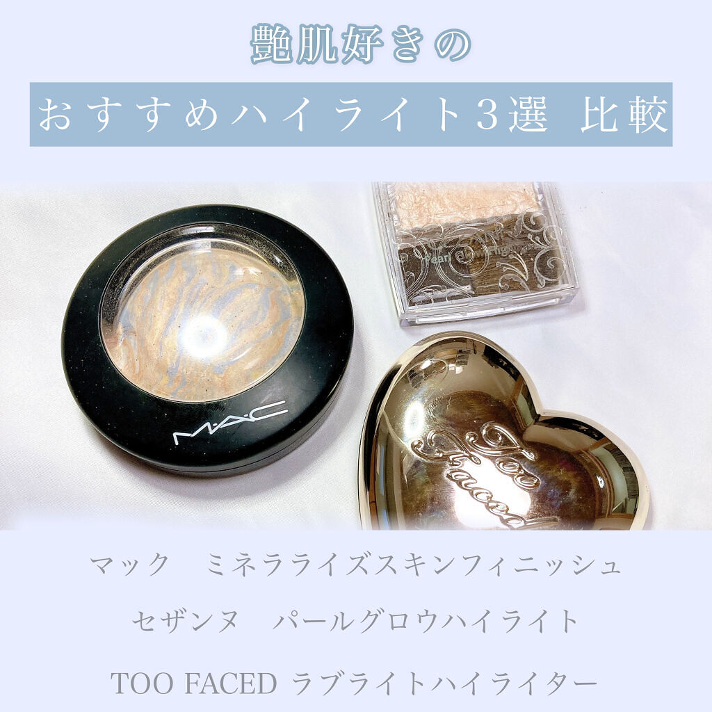おすすめハイライト紹介🌙🤍🦋


__________________________________________


【紹介アイテム　3選】
MAC ミネラライズスキンフィニッシュ　
ライトスカペード　（¥4620）

セザンヌ