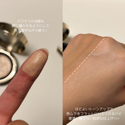 SIGNATURE ESSENCE COVER PACT /AGE20’s/クリーム・エマルジョンファンデーションを使ったクチコミ(4枚目)