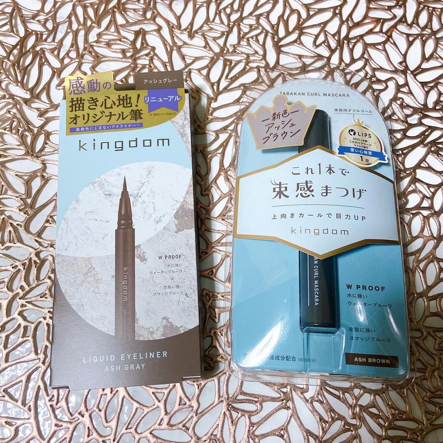 キングダム 束感カールマスカラ/キングダム/マスカラを使ったクチコミ(1枚目)