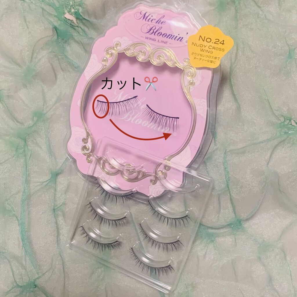 アイラッシュ No.24 ヌーディークロスウィング / ミッシュ