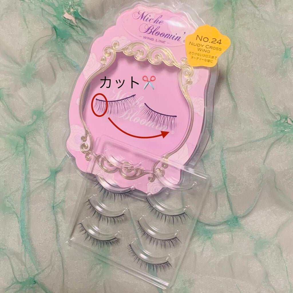 ミッシュブルーミン 3Dアイラッシュライン/ミッシュブルーミン/つけまつげを使ったクチコミ(2枚目)