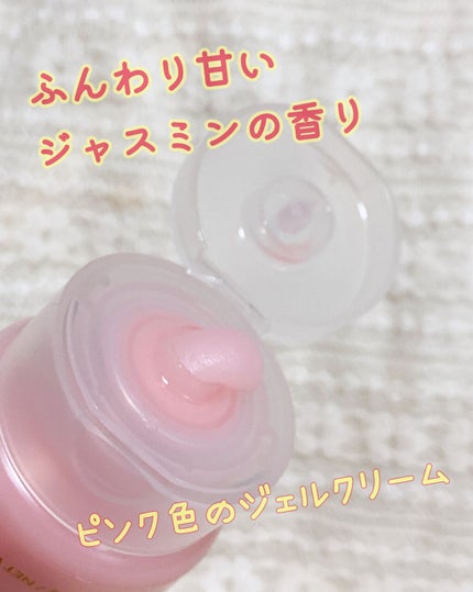 オハナ・マハロ フレグランスボディフローズン 〈ピカケアウリィ〉 【ボディジェルクリーム】/OHANA MAHAALO/ボディローションを使ったクチコミ(3枚目)