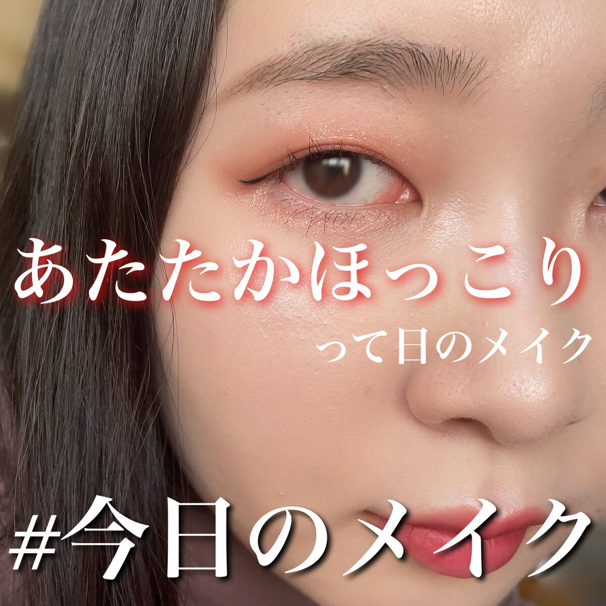 オンブルプードルソロ 201/クレ・ド・ポー ボーテ/単色アイシャドウを使ったクチコミ（1枚目）