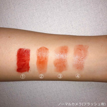 ステイオンバームルージュ/キャンメイク/口紅を使ったクチコミ(4枚目)