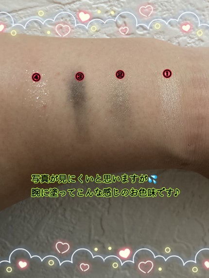 グラデーション アイシャドウ/ちふれ/アイシャドウパレットを使ったクチコミ(3枚目)