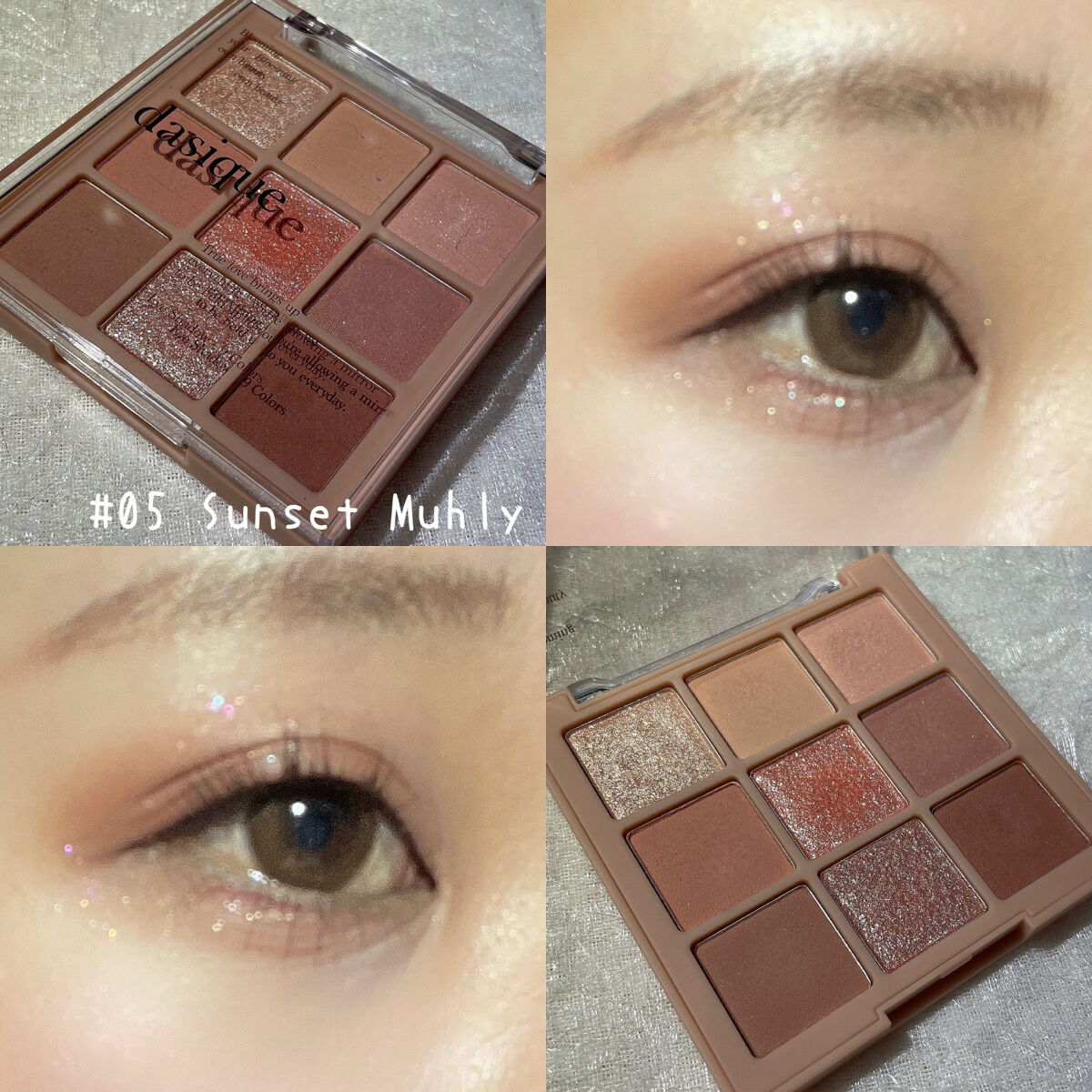 エテュセ ラスティング ジェルライナー P01 ヴァンテージアンバー/ettusais/ジェルアイライナーを使ったクチコミ（1枚目）