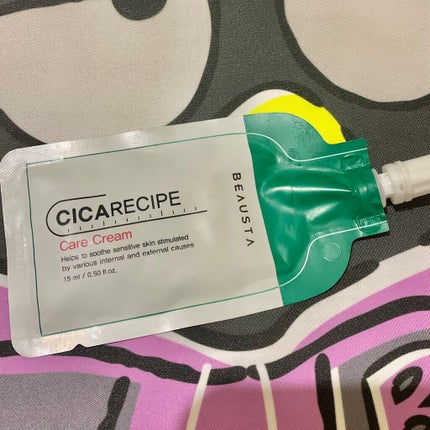 CICA ケアクリーム/BEAUSTA/フェイスクリームを使ったクチコミ(2枚目)
