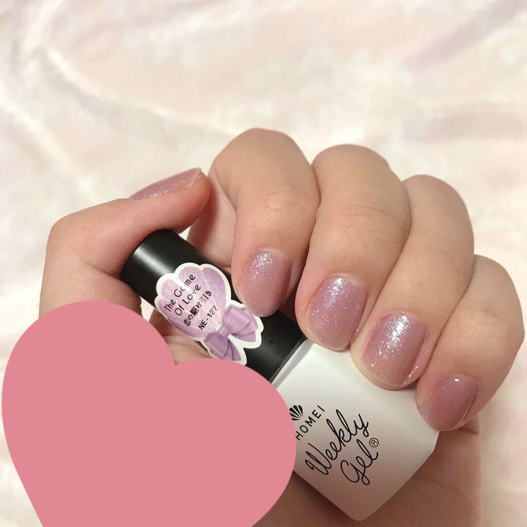 ウィークリージェル/HOMEI/ジェルネイルを使ったクチコミ(1枚目)