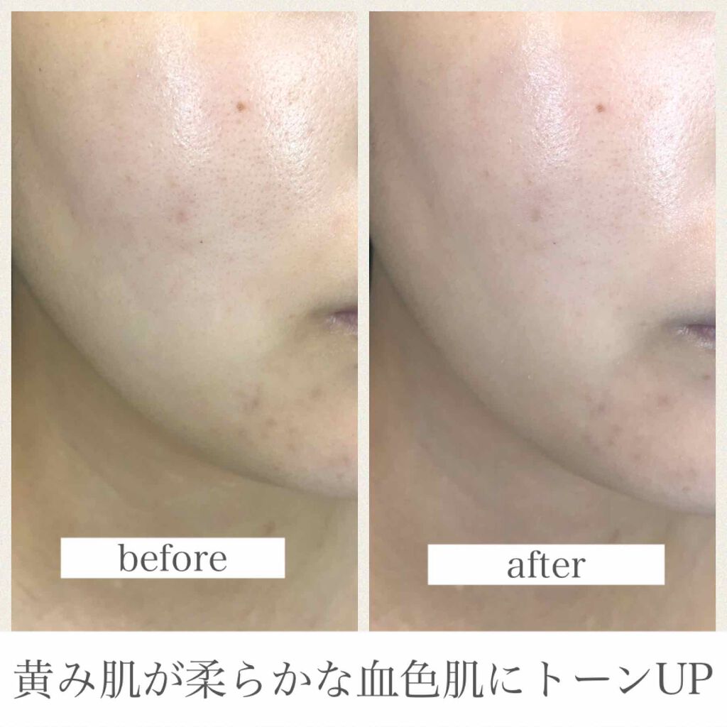 UV エクスペール トーン アップ ローズ/LANCOME/日焼け止め・UVケアを使ったクチコミ(4枚目)