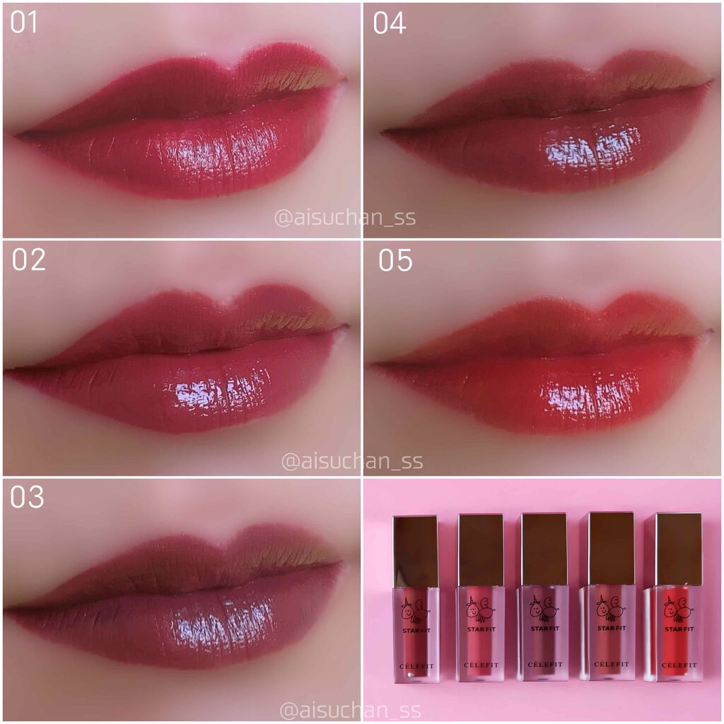 スターフィットリップティント/CELEFIT/リップティントを使ったクチコミ（3枚目）
