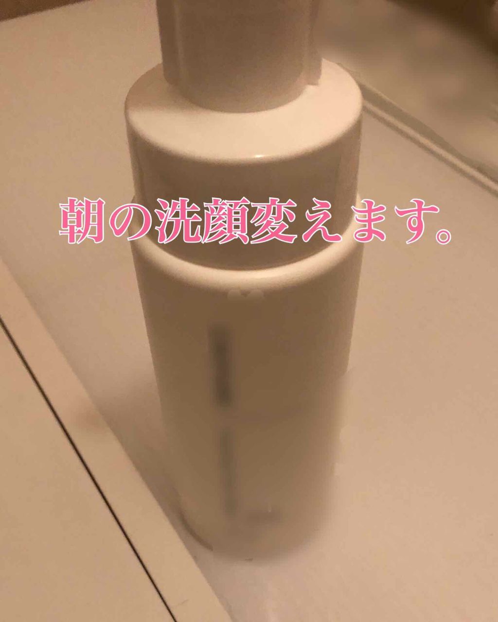 ベビーパウダーEピンク缶/ピジョン/ボディパウダーを使ったクチコミ（1枚目）