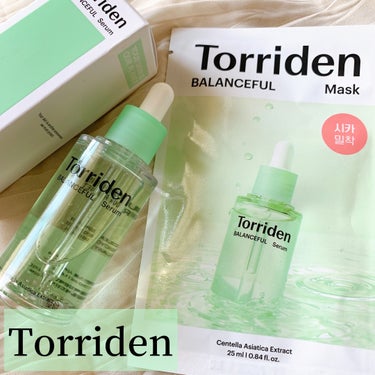 Torriden バランスフル シカセラムのクチコミ「\ 今の時期にもぜひオススメ💚💚 /


💚Torriden
BALANCEFUL Serum.....」（1枚目）