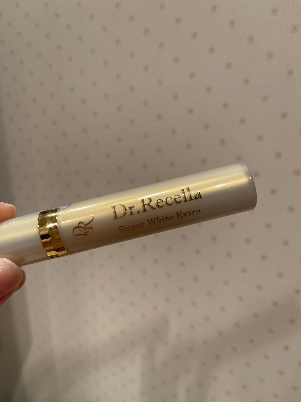 スーパーホワイトEXスタートセット/ドクターリセラ/トライアルキットを使ったクチコミ(3枚目)