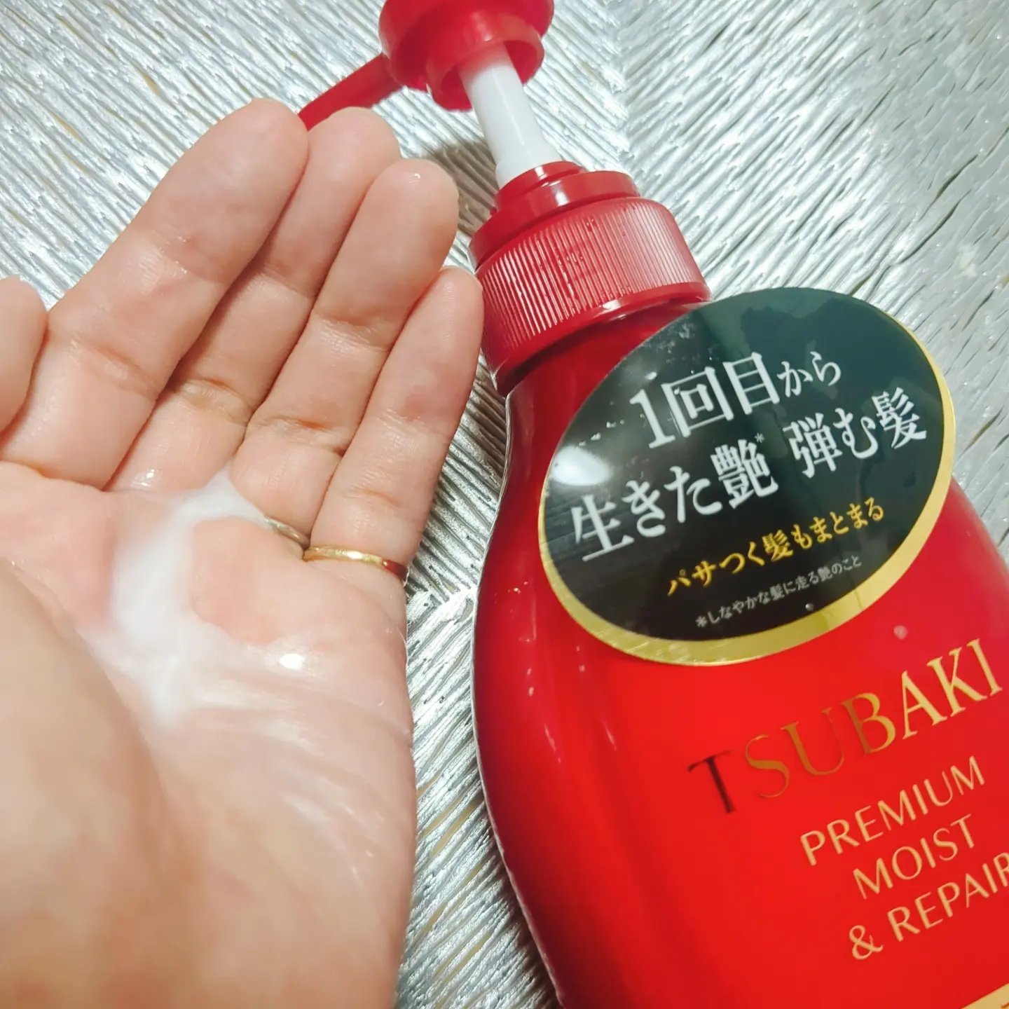 TSUBAKI プレミアム モイスト＆リペア シャンプー/コンディショナー コンディショナー（450mL）/TSUBAKI/市販シャンプーを使ったクチコミ（3枚目）